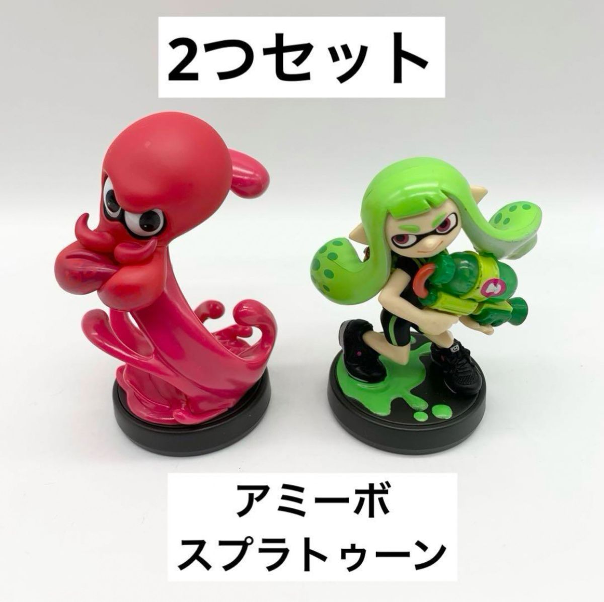 【amiibo】スプラトゥーン ガールライムグリーン タコ