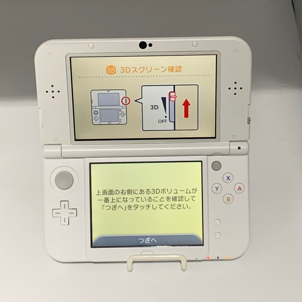 【液晶美品】Newニンテンドー3DS LL パールホワイト 本体