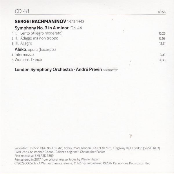 [CD/Warner]ラフマニノフ:交響曲第3番イ短調Op.44他/A.プレヴィン&ロンドン交響楽団 1976.6他_画像2