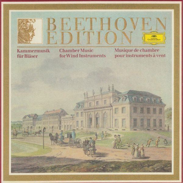 [CD/Dg]ベートーヴェン:八重奏曲変ホ長調Op.103他/L.コッホ(ob)&G.シュテルンプニク(ob)&K.ライスター(cl)&P.ガイスラー(cl)他 1969_画像1