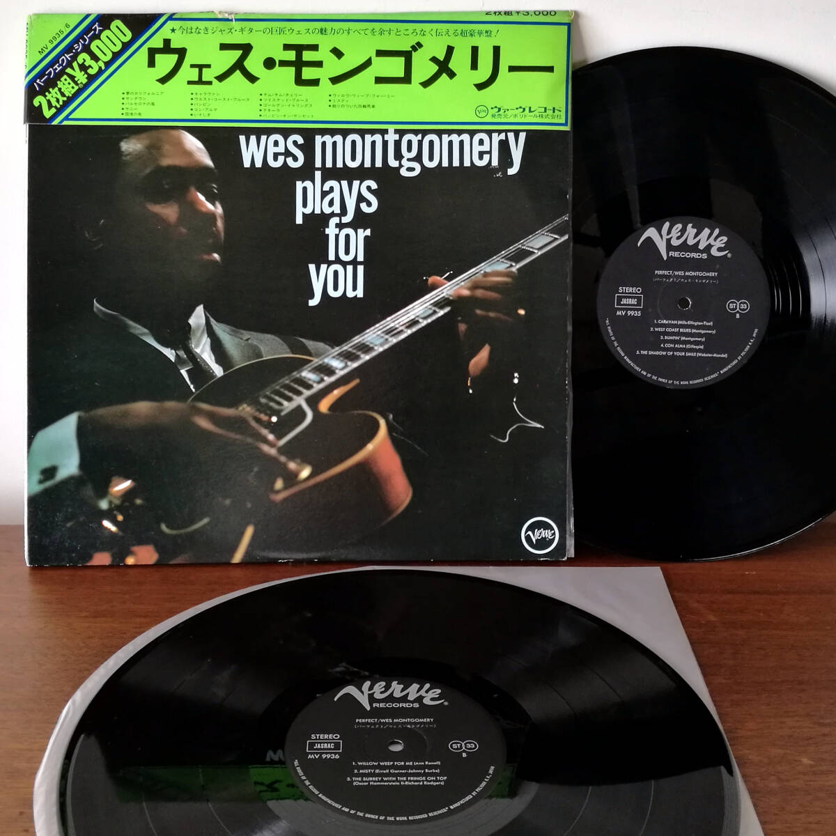 ★2LP 【帯付】Wes Montgomery - ウェス・モンゴメリー / Plays For You 2枚組 '76 JPN 日本盤_Verve Records MV 9935/6_画像1