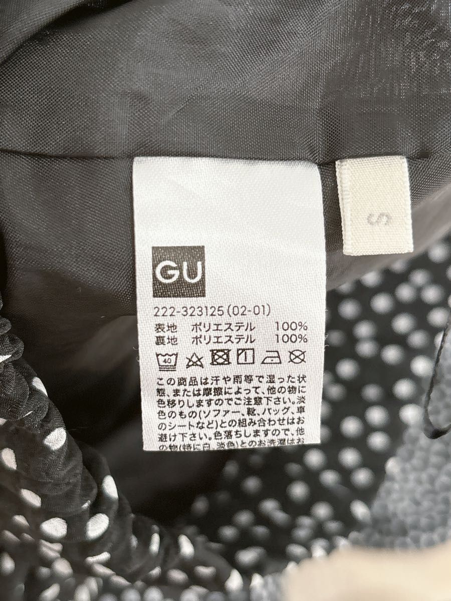 【美品】GU ドット シアサッカー フレアスカート ブラック S