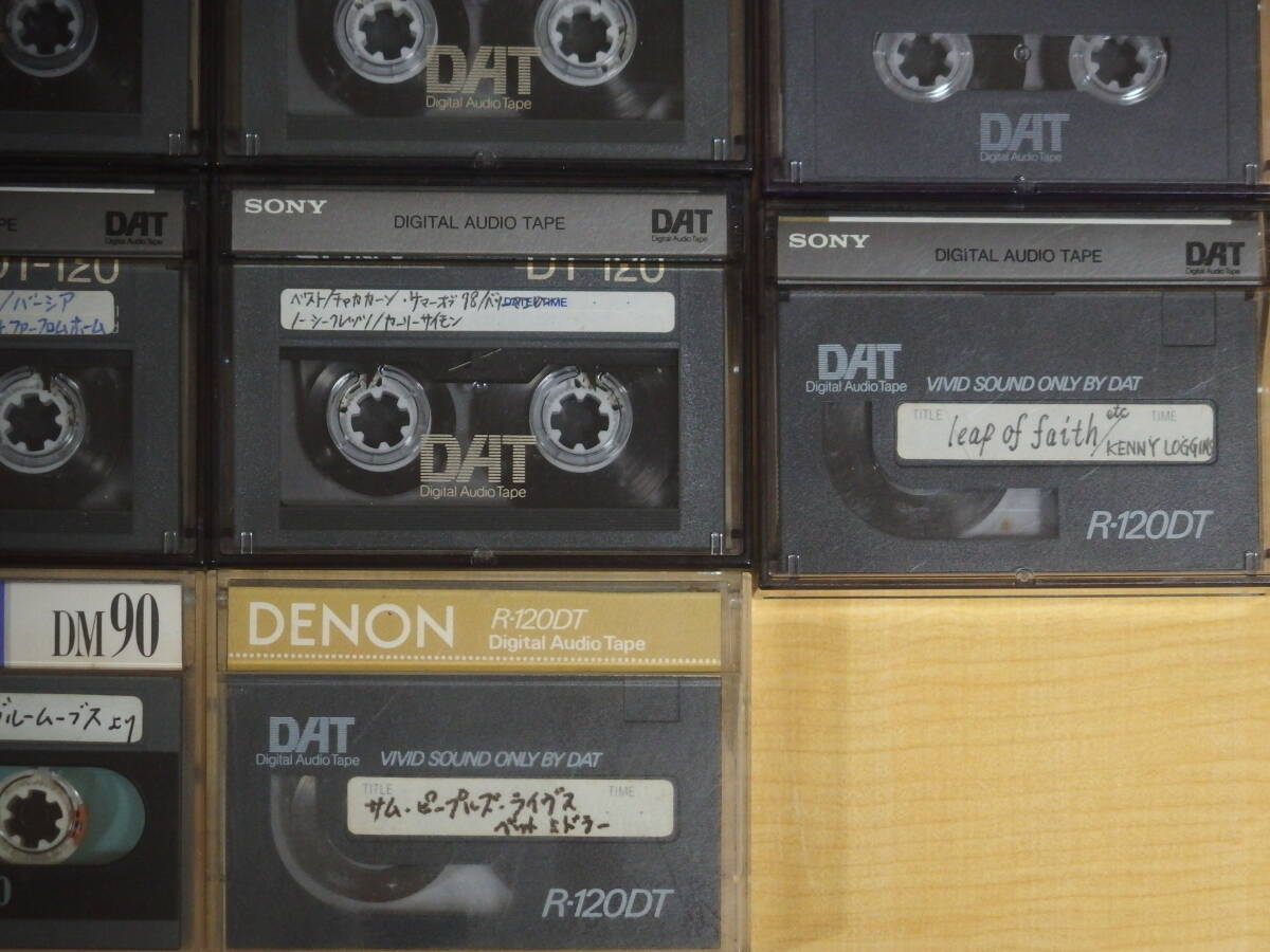 ジャンク品　使用済みDATカセットテープ　SONY120分21巻、DENON120分２巻、Maxell90分1巻　全24巻セット_画像5