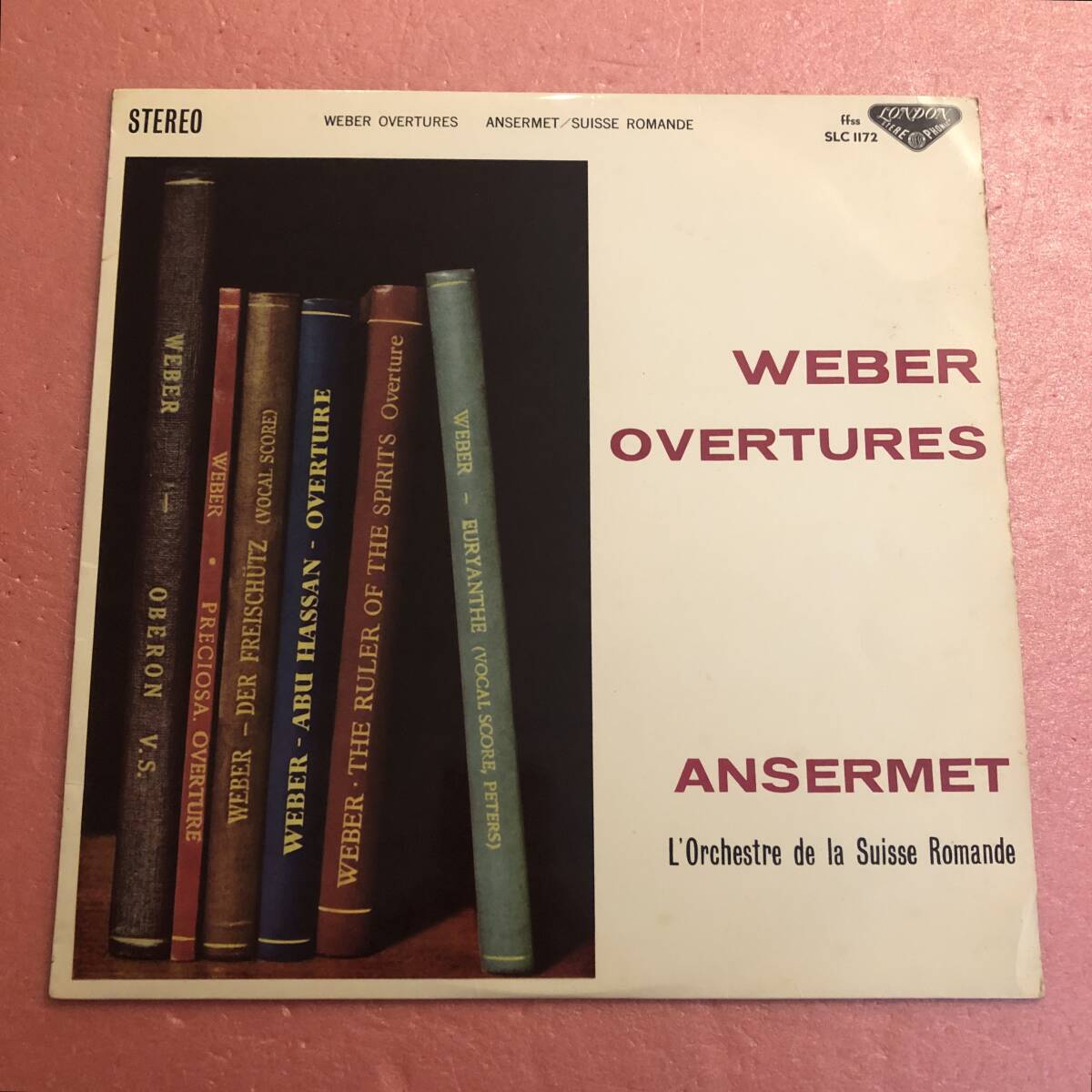 LP 国内盤 ウェーバー 序曲集 弾魔の射手 プレチオーザ リュベツァール オベロン オイリアンテ アンセルメ スイス ロマンド管弦楽団_画像1
