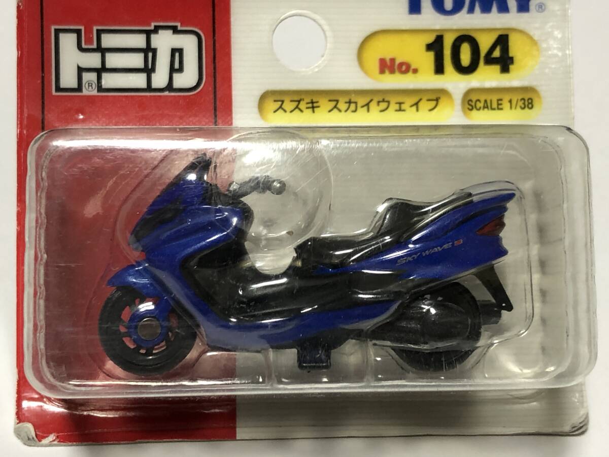 トミカ TOMICA スズキ スカイウェイブ SUZUKI SKYWAVE NO.104 中国製 タカラトミー　2006_画像2