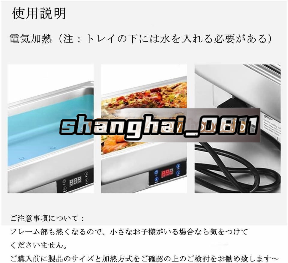 2格保温湯桶 丸桶 加熱 保温 業務用/厨房機器/飲食店/店舗用品/ 2格保温湯桶 丸桶 加熱 保温 業務用/厨房機器/飲食店/店舗用品/