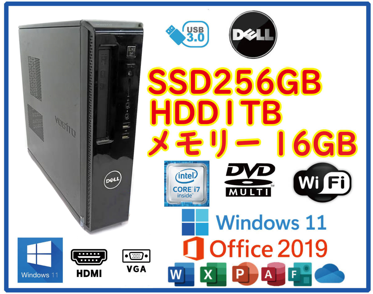 ★送料無料★スリムPC★超高速 i7-4790S(4.0GHz)/大容量SSD256GB+大容量HDD1TB/メモリ16GB/Wi-Fi/Win11/Office2019/DELL Vestro 3800の画像1