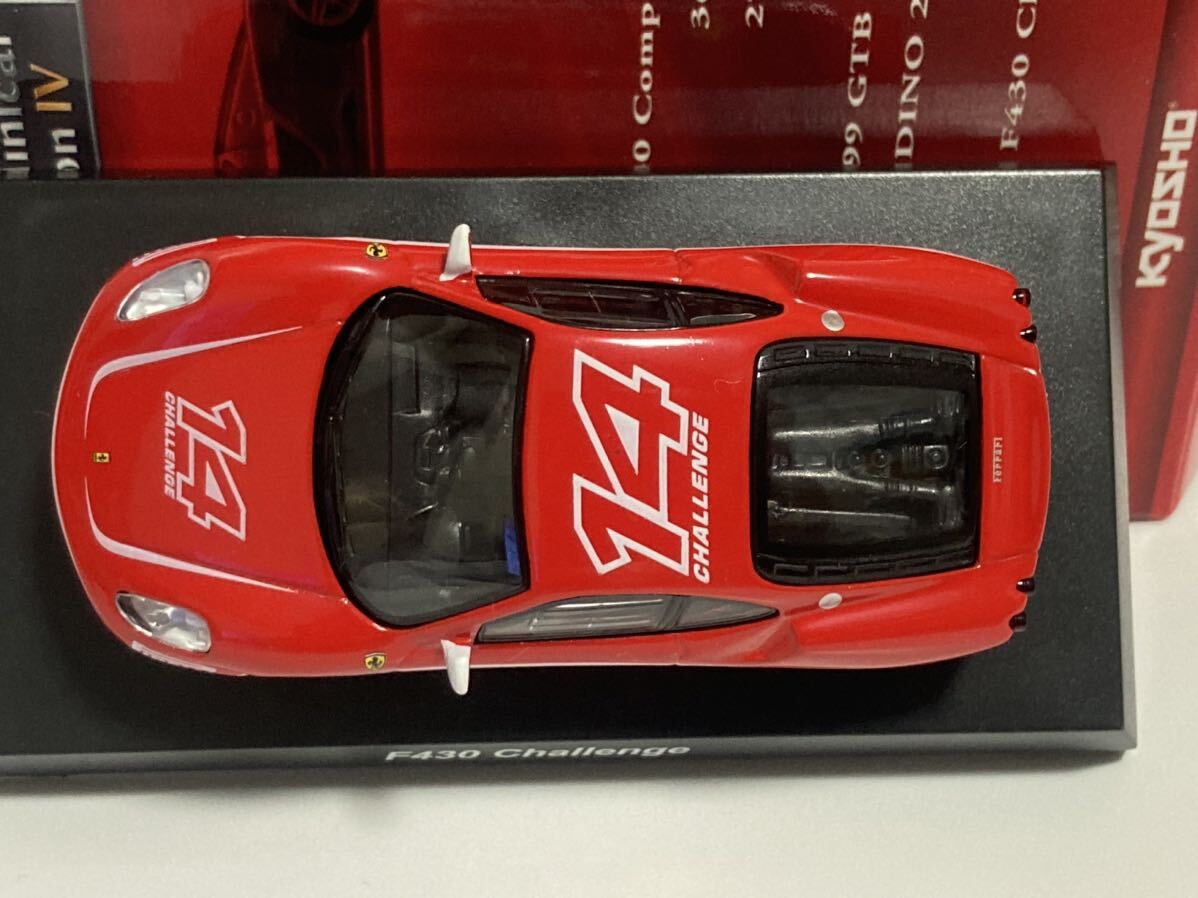 ＜1/64 フェラーリ コレクション4＞ Ferrari F430 Challenge #14の画像7