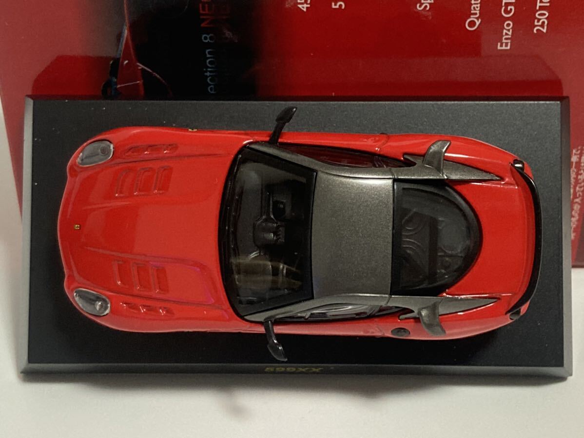 ＜1/64 フェラーリ コレクション8 NEO＞ Ferrari 599XX_画像7