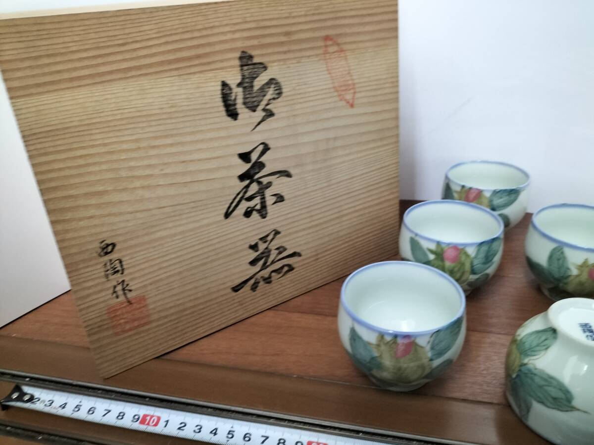 コレクション 昭和 レトロ アンティーク 急須 湯呑 陶器 5客セット 未使用 桐箱入りの画像3