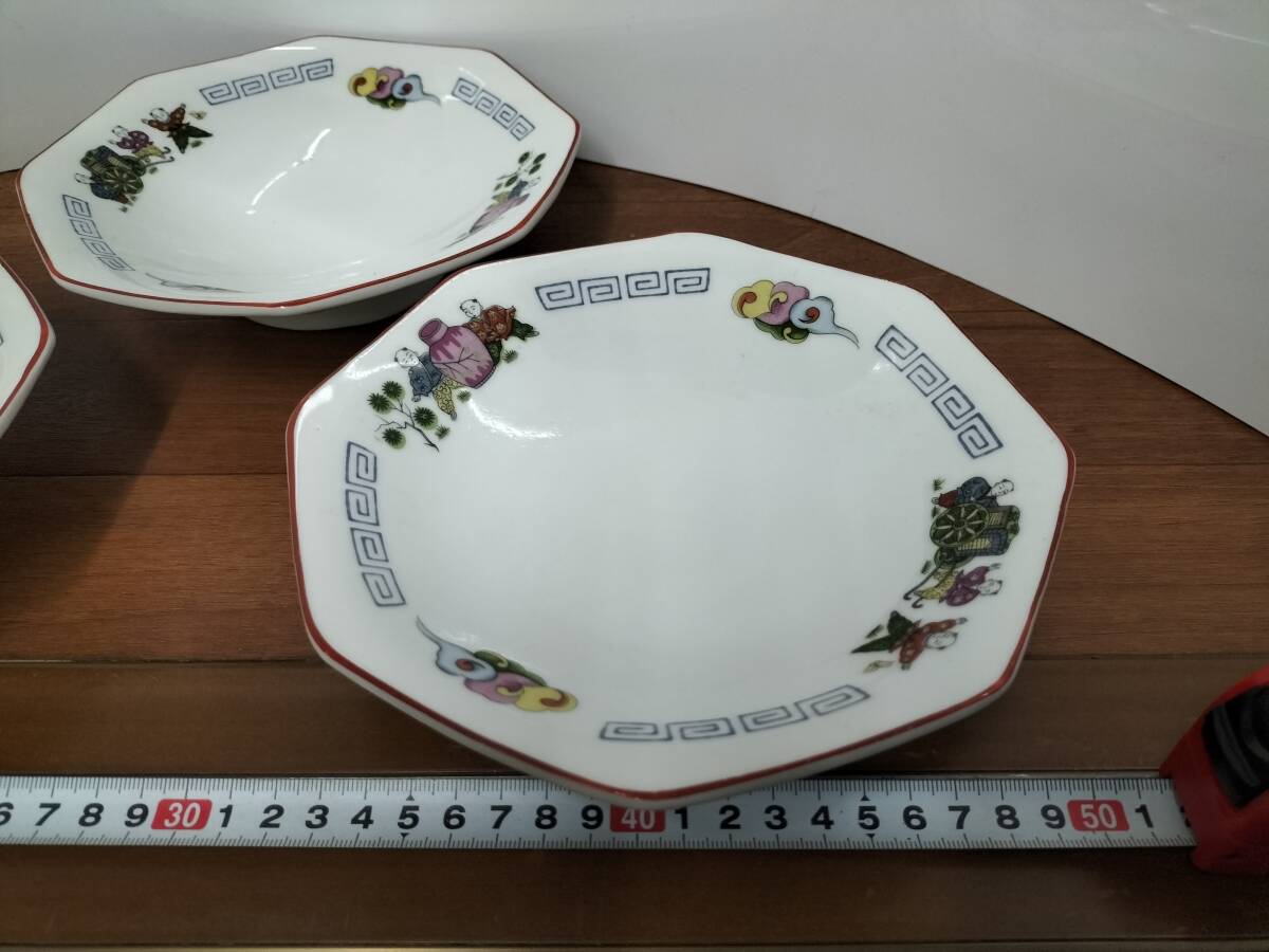 コレクション 昭和 レトロ 中華皿 チャーハン 焼きめし 料理皿 3個 まとめて 陶器の画像2