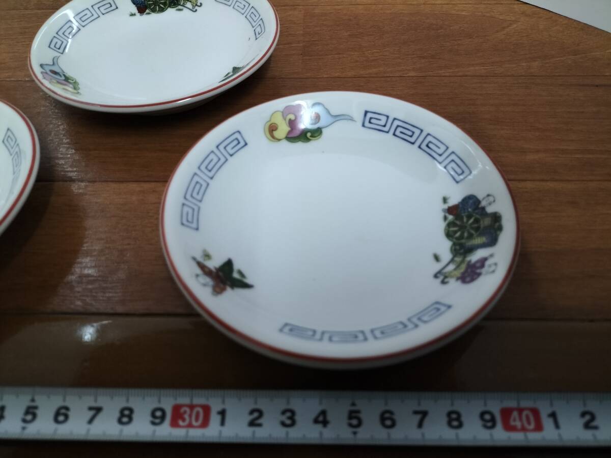 コレクション　昭和　レトロ　アンティーク　取り皿　料理皿　中華皿　陶器　3個　まとめて_画像2