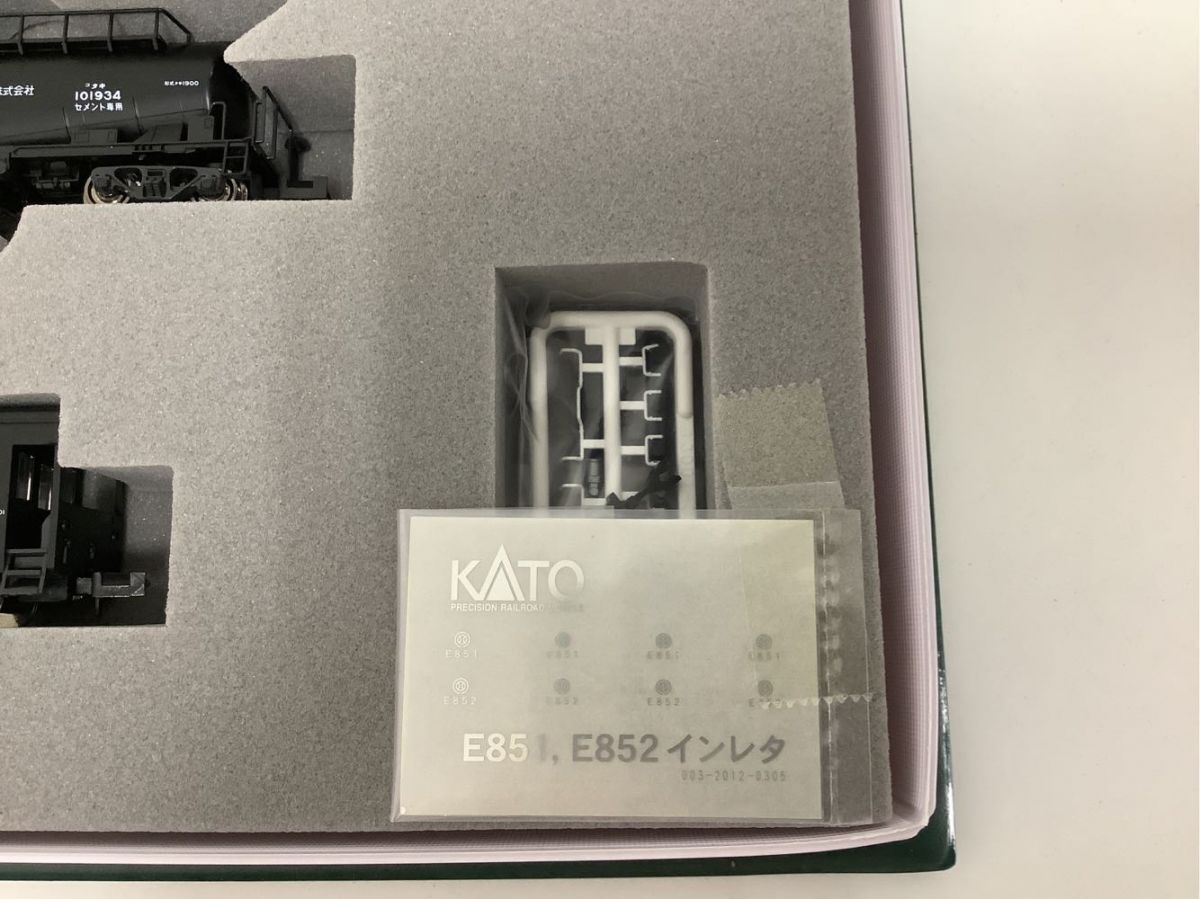 1円〜 動作確認済み KATO Nゲージ 10-431 西武 E851 セメント列車 8両セット_画像6