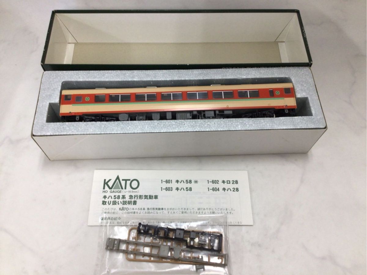 1円〜 KATO HOゲージ 1-602 キロ28、1-609 キハ80_画像9