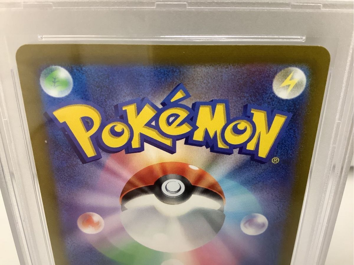 1円〜 PSA10 ポケモンカード ポケカ SR ミクリ s11a 083/068、HR ナタネの活気 s10D 084/067の画像5