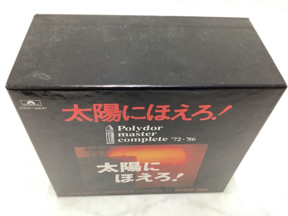 1円〜 太陽にほえろ！ ポリドール・マスター・コンプリート ’72-’86 CD サウンドトラック サントラ_画像8