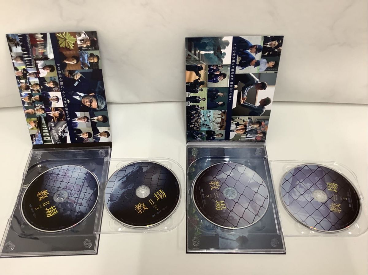 1円〜 破損 教場、2 DVD BOXの画像4