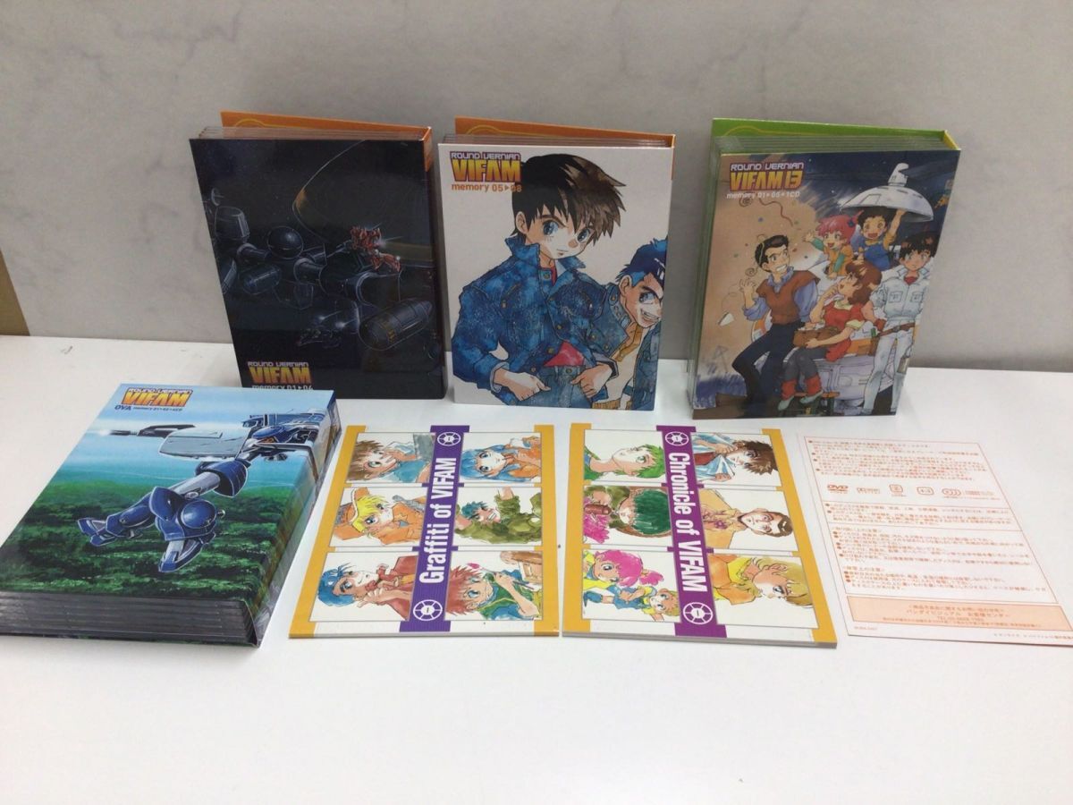 1円〜 銀河漂流バイファム 初回限定生産 コンプリート ボックスの画像2