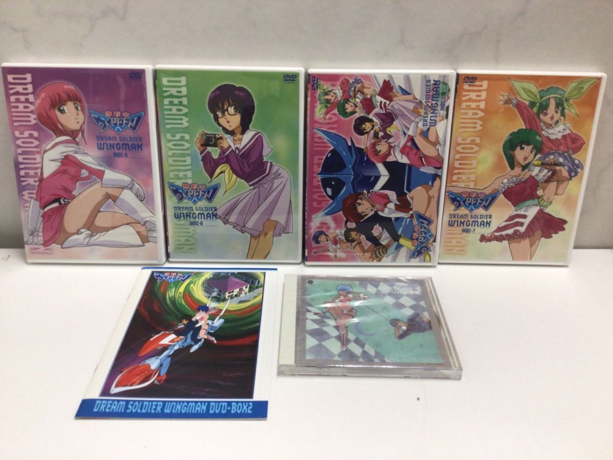 1円〜 夢戦士 ウイングマン DVD BOX1、2の画像5