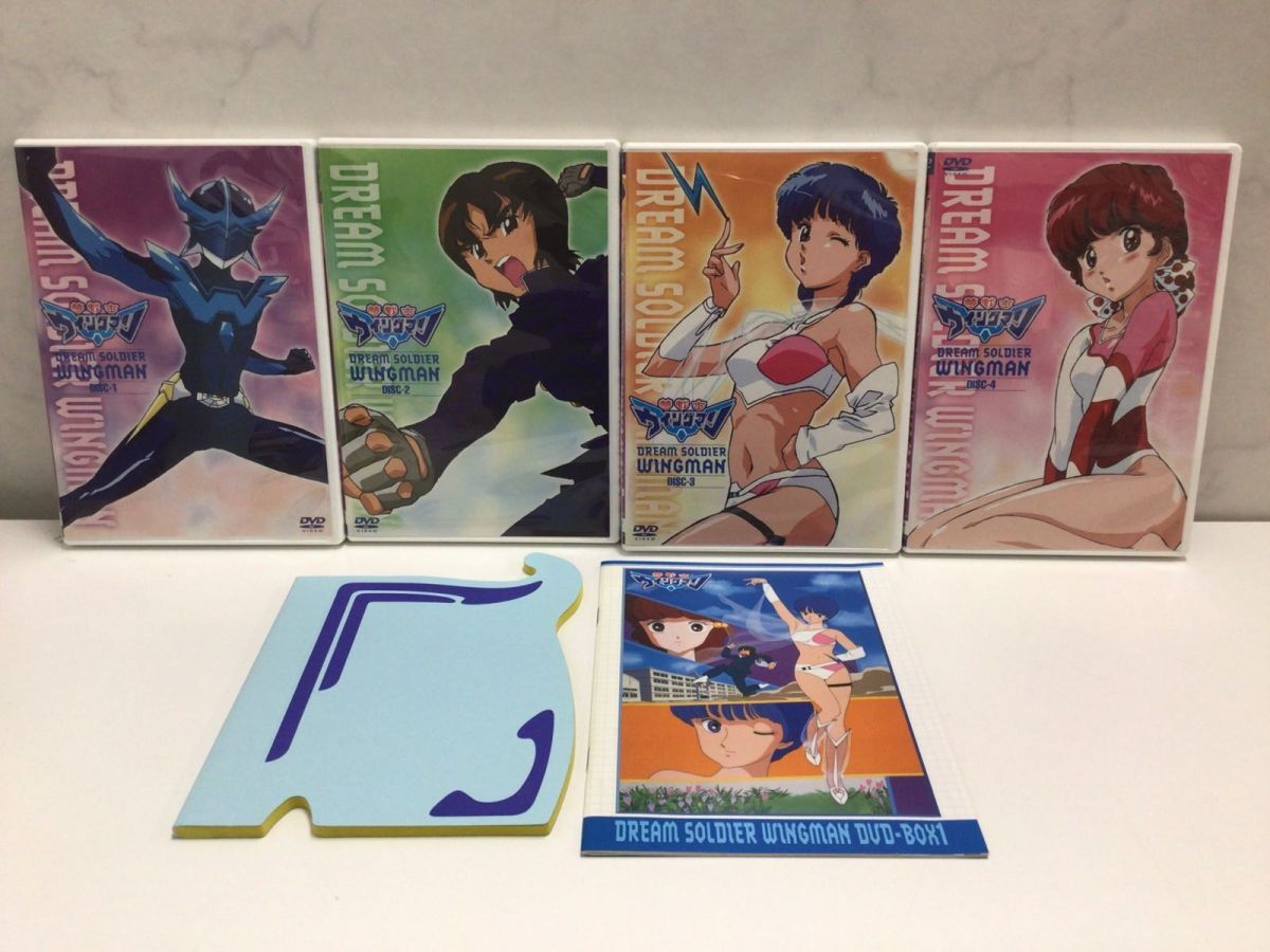 1円〜 夢戦士 ウイングマン DVD BOX1、2の画像3