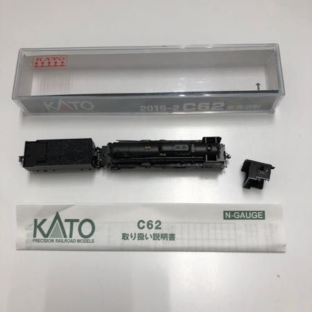 1円〜 ジャンク KATO Nゲージ 2019-2 C62 東海道形、302 EF65、3047 EF66 後期形 3両セット_画像4