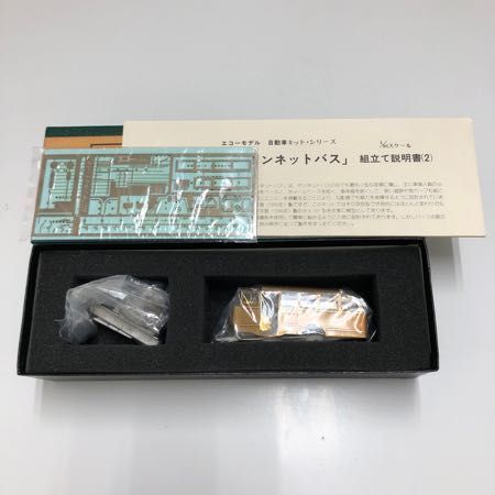 1円〜 ジャンク エコーモデル 1/80 いすゞ BX41 「ボンネット・バス」 自動車キットシリーズ No.481_画像2
