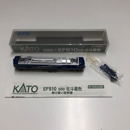 1円〜 動作確認済み KATO Nゲージ 3051 EF510、3065-1 EF510 500 北斗星色 電気機関車2両セット_画像4