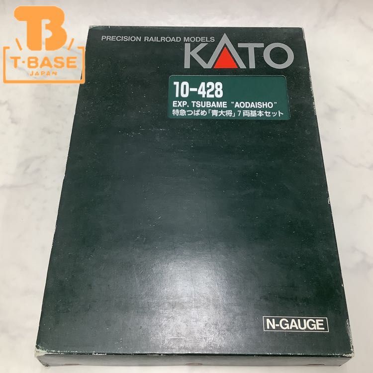 1円〜 動作確認済み KATO Nゲージ 10-428 特急つばめ「青大将」 7両基本セット_画像1