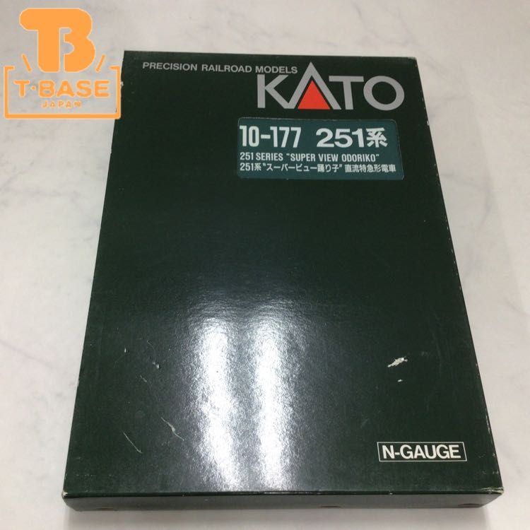 1円〜 ジャンク KATO Nゲージ 10-177 251系 スーパービュー踊り子 直流特急形電車_画像1