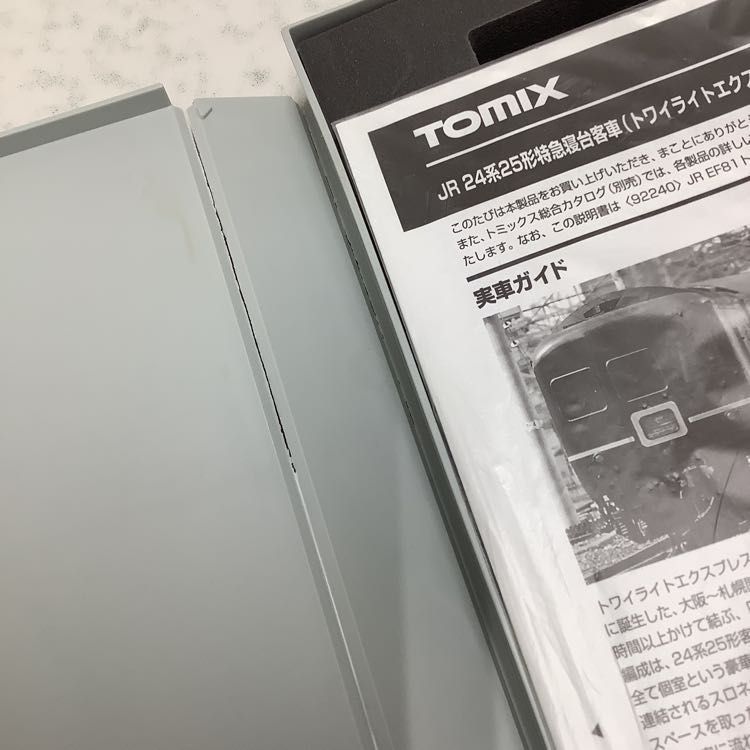 1円〜 ジャンク TOMIX Nゲージ 92241 JR 24系25形特急寝台客車(トワイライトエクスプレス) 増結セットA_画像9