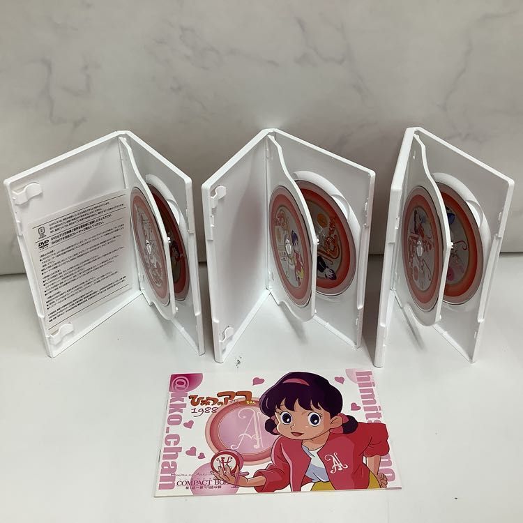 1円〜 ひみつのアッコちゃん コンパクトボックス 1、2 DVD 1988、1998_画像2