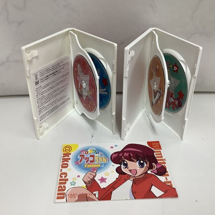 1円〜 ひみつのアッコちゃん コンパクトボックス 1、2 DVD 1988、1998_画像4