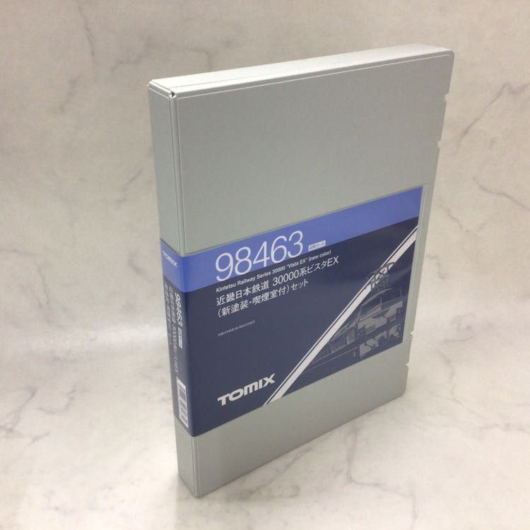 1円〜 動作確認済み TOMIX Nゲージ 98463 近畿日本鉄道 30000系 ビスタEX 新塗装・喫煙室付 セット_画像2