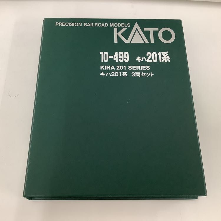 1円〜 動作確認済み KATO Nゲージ 10-499 キハ201系 3両セット_画像6