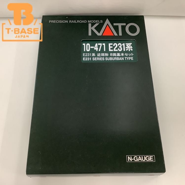 1円〜 動作確認済み KATO Nゲージ 10-471 E231系 近郊形 8両基本セット_画像1