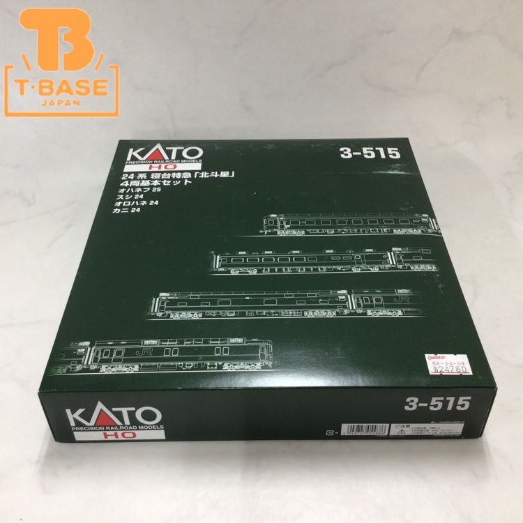 1円〜 動作確認済み KATO HOゲージ 3-515 24系 寝台特急 北斗星 4両基本セット_画像1