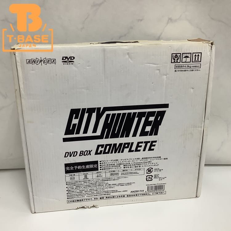 1円〜 CITYHUNTER シティーハンター コンプリート DVD BOX 完全予約生産限定の画像1