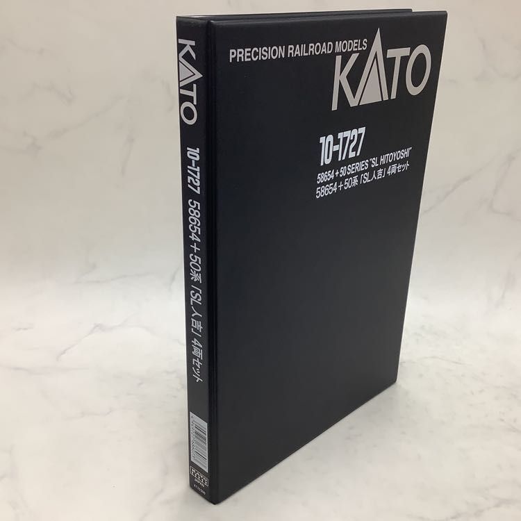 1円〜 動作確認済み 破損 KATO Nゲージ 10-1727 58654+50系「SL人吉」_画像3