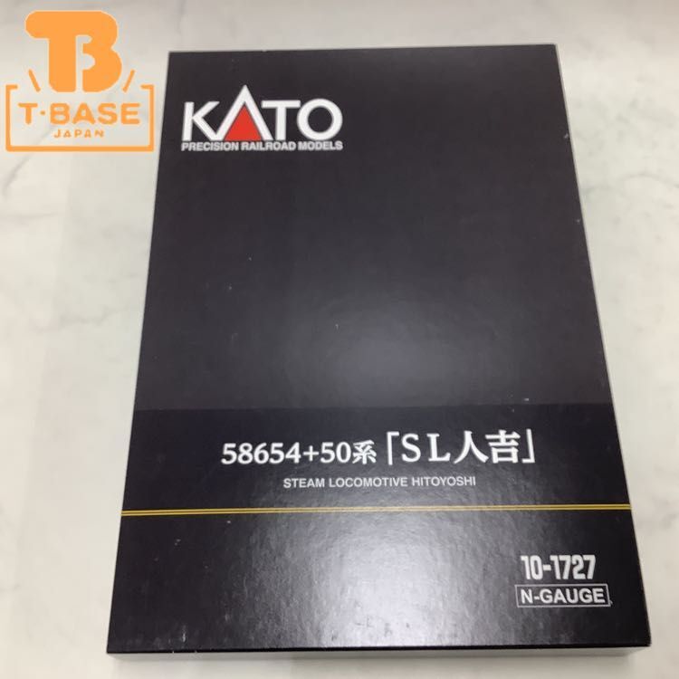 1円〜 動作確認済み 破損 KATO Nゲージ 10-1727 58654+50系「SL人吉」_画像1