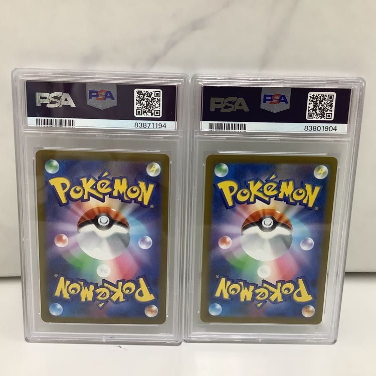 1円〜 PSA10 ポケモンカード ポケカ マスターボールミラー sv2a U ゴローン 075/165、R スピアー 015/165_画像2