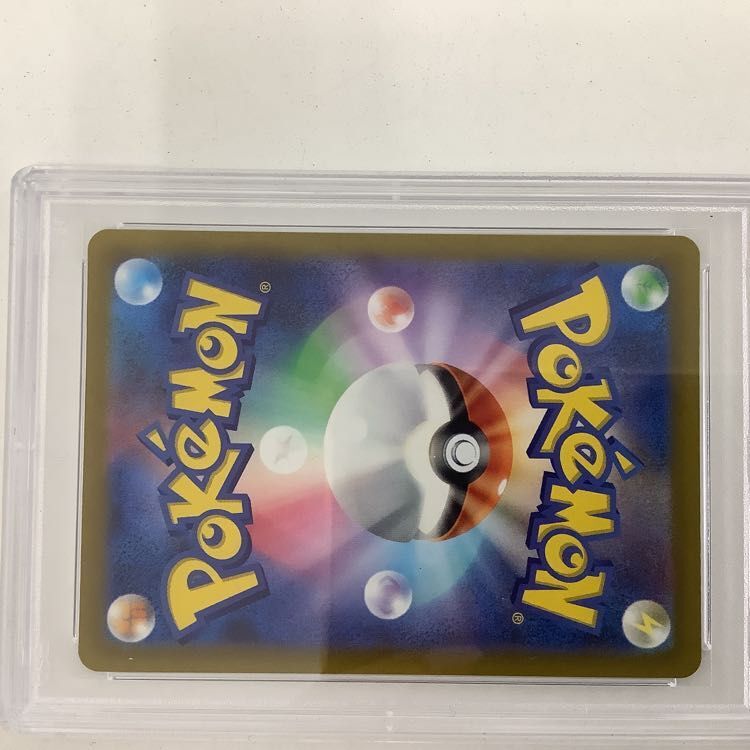 1円〜 PSA10 ポケモンカード ポケカ AR s12a ラティアス 195/172、コロトック 174/172、ミュウツー sv2a 183/165の画像10