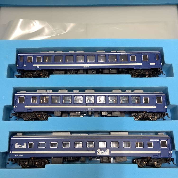 1 jpy ~ operation verification ending MICROACE N gauge A-4340 50 series 5000 number fee . speed sea . number *6 both set 