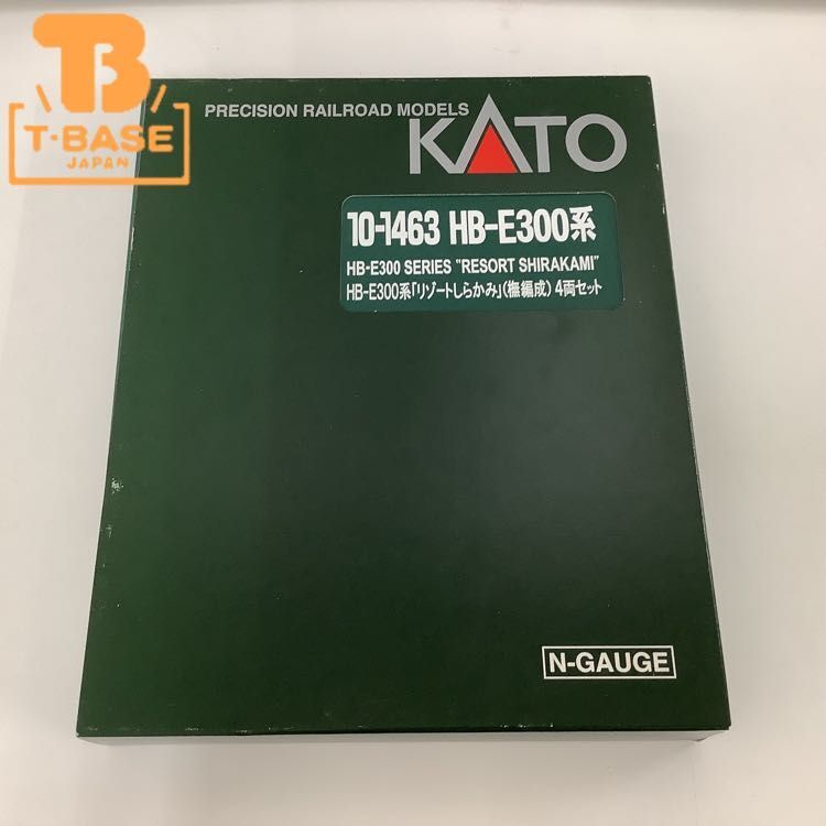 1円〜 動作確認済み KATO Nゲージ 10-1463 HB-E300系 「リゾートしらかみ」 4両セット_画像1