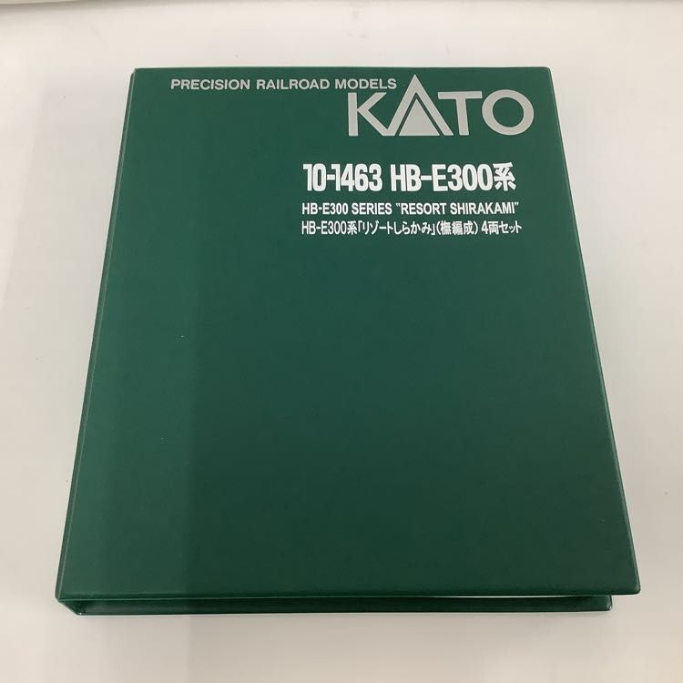 1円〜 動作確認済み KATO Nゲージ 10-1463 HB-E300系 「リゾートしらかみ」 4両セット_画像6