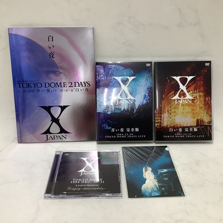 1円〜 X JAPAN 青い夜 白い夜 完全版 DVD BOX 初回限定生産 X JAPAN DAHLIA TOUR FINAL 完全版 初回限定コレクターズBOX DVD CDの画像5