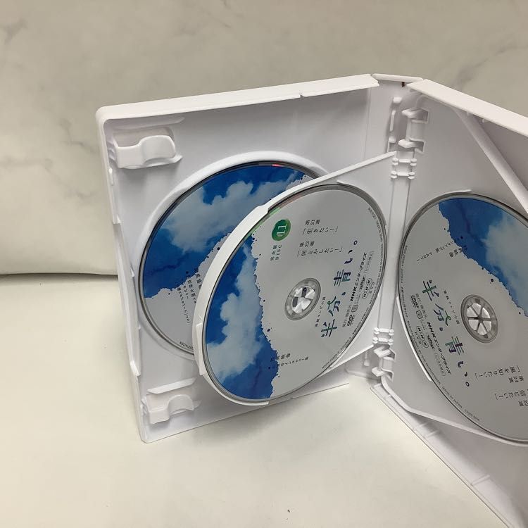 1円〜 半分、青い。 完全版 DVD BOX 1〜3の画像6