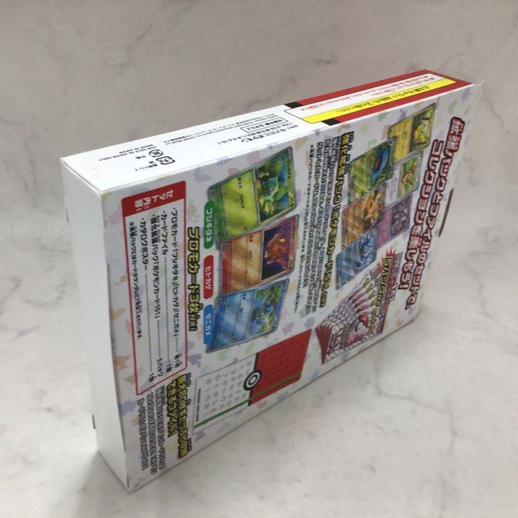 1円〜 ポケカ ポケモンカード 151 カードファイルセット モンスターボール_画像3