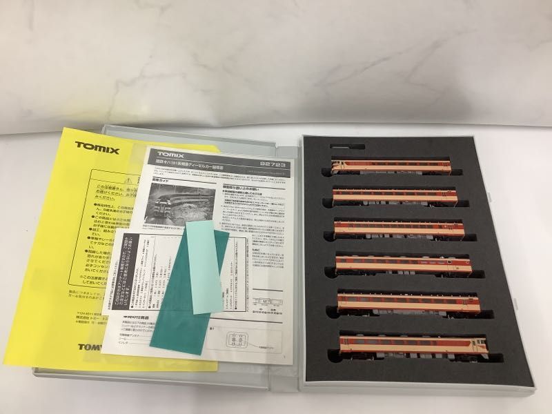 1円〜 ジャンク TOMIX Nゲージ 92723 国鉄キハ 181系特急ディーゼルカーセット_画像2