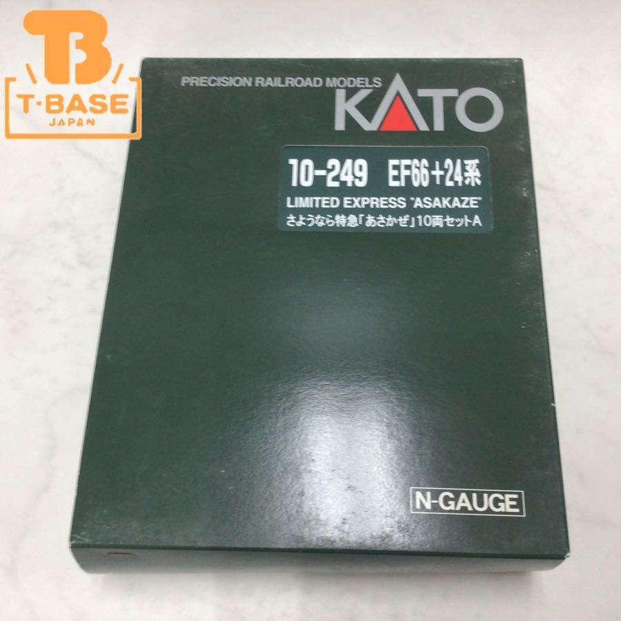 1円〜 動作確認済み KATO Nゲージ 10-249 EF66+24系 さようなら特急「あさかぜ」10両セット A、B_画像1
