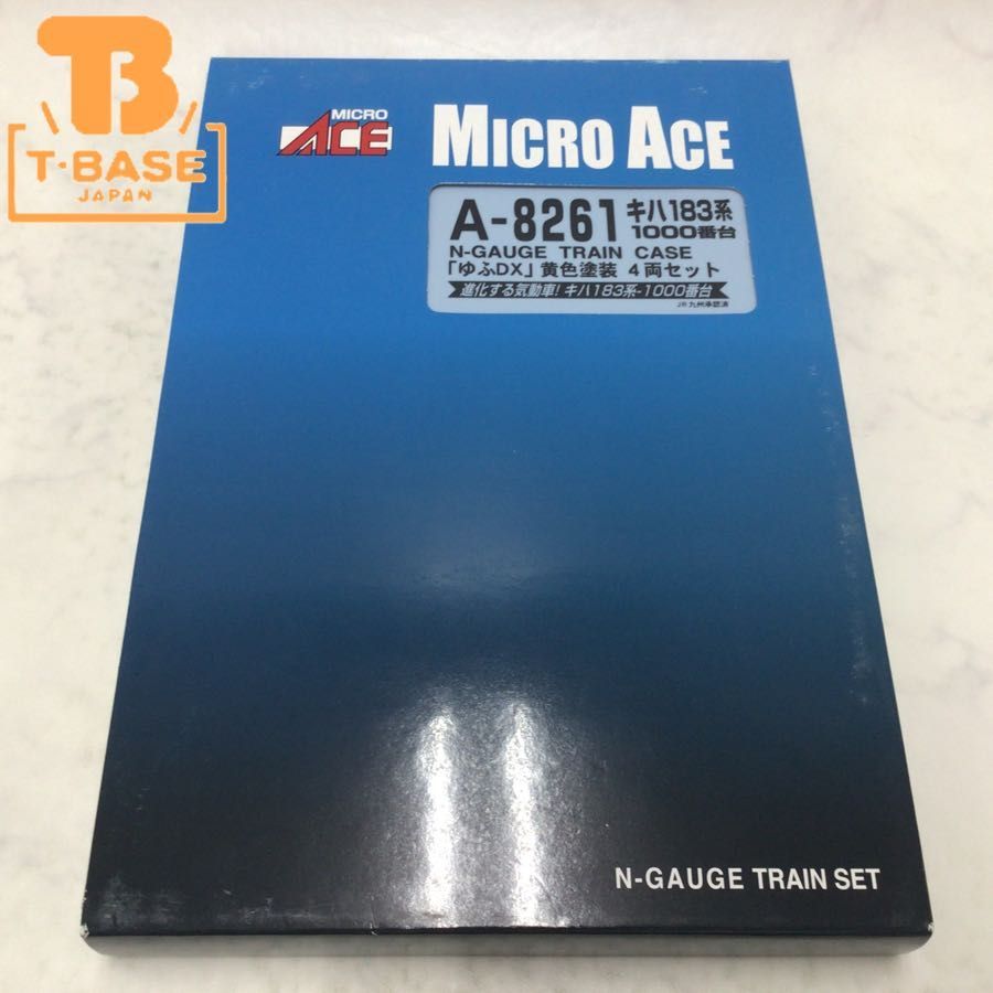 1円〜 動作確認済み TOMIX Nゲージ A-8261 キハ183系1000番台 「ゆふDX」黄色塗装 4両セット_画像1